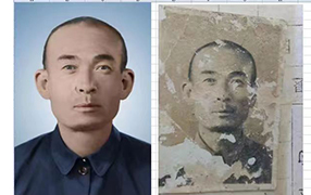 易门老照片修复-2